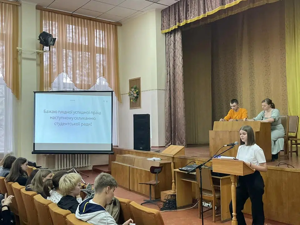Конференція студентів коледжу