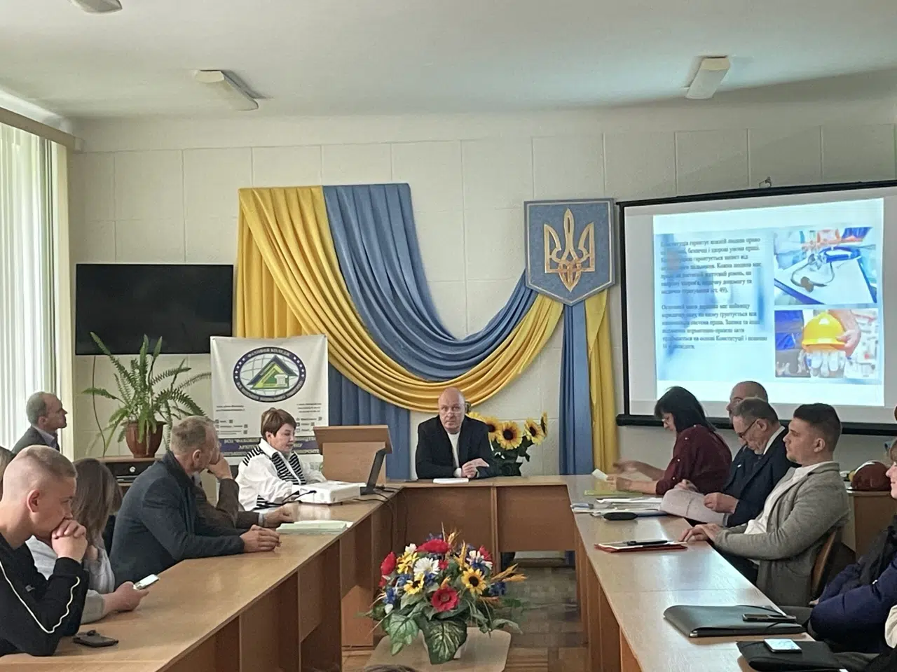 До Всесвітнього дня охорони праці
