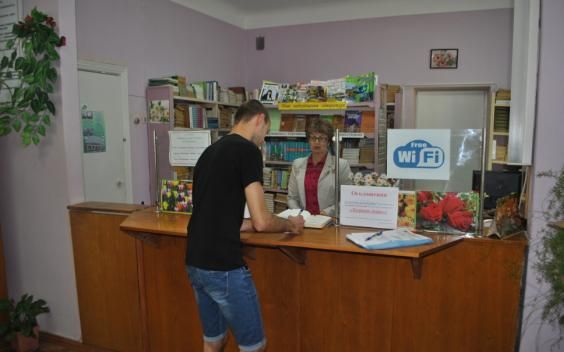 Архівне фото бібліотеки коледжу: Історія, що почалася 1945 року