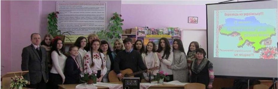 Архівне фото бібліотеки коледжу: Зустрічі, лекції та відкриття