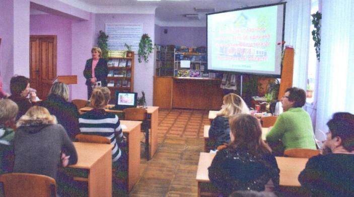 Архівне фото бібліотеки коледжу: Люди бібліотеки
