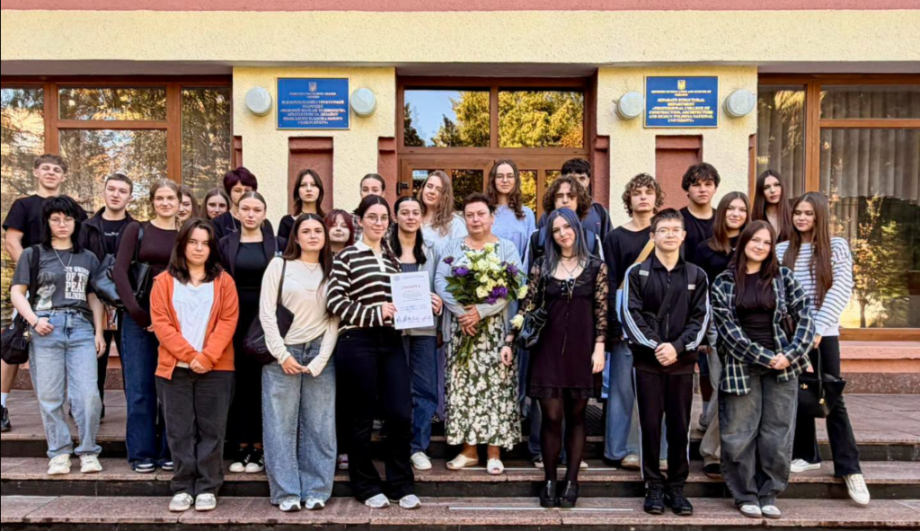 Найкраща група року