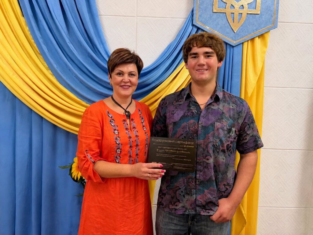 Разом допомагаємо ЗСУ